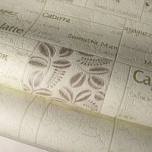 Обои Elysium Арабика 94200 0.53*10 м