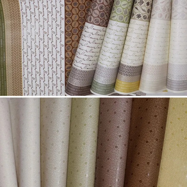 Обои Elysium 909600 Мокко фон 0.53*10 м