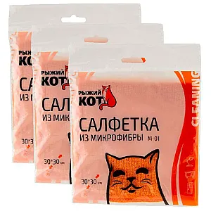 Салфетка Рыжий Кот М-01 310201 из микрофибры 30*30 см