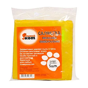 Салфетка универсальная Рыжий Кот 310216 вискозная 30*30 см 5 шт