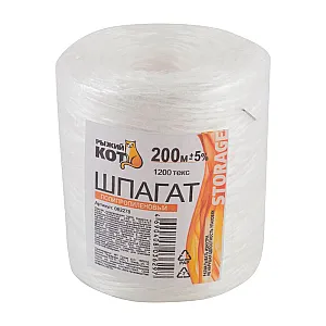 Шпагат полипропиленовый Рыжий Кот 082278 1200тэкс 200 м