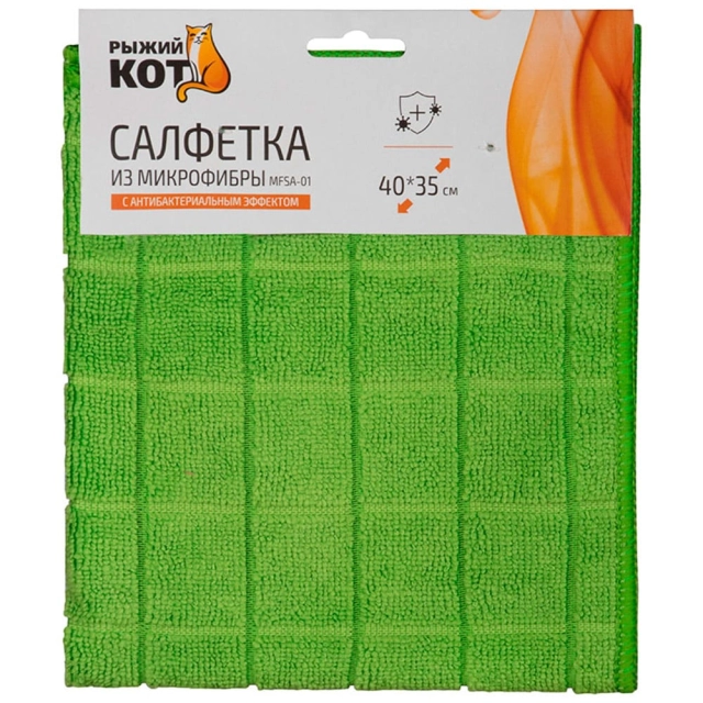 Салфетка Рыжий Кот MFSA-01 310285 из микрофибры с антибактериальным эффектом 40*35 см Салфетка Рыжий Кот MFSA-01 310285 из микрофибры с антибактериальным эффектом 40*35 см