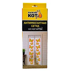 Сетка антимоскитная Рыжий Кот Капутомоскито Бабочки KM-BD 311257 на магнитах 100*210 см белый