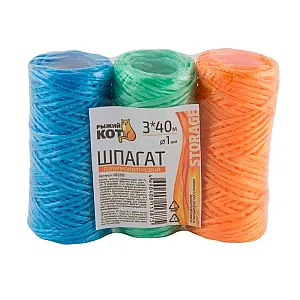 Шпагат полипропиленовый Рыжий Кот Трио 082285 40 м 3 шт