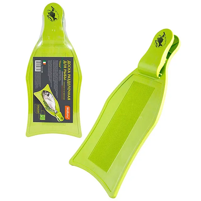 Доска разделочная Mallony Pesce 003944 для рыбы с зажимом и на присосках