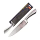Нож Mallony Maestro MAL-02M 920232 цельнометаллический поварской 20 см