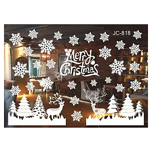 Наклейка новогодняя Волшебная страна Композиция SYBXT-3119297 005769