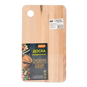 Доска разделочная Mallony Sencillo 986058 18*31 см массив березы 8 мм