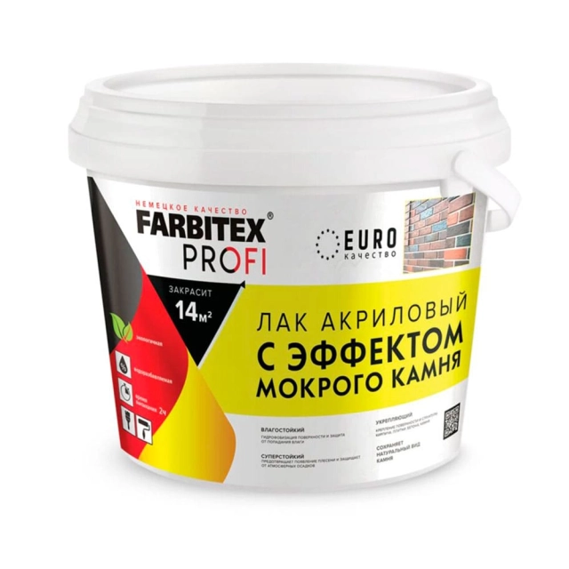 Лак Farbitex Profi акриловый с эффектом мокрого камня 2.5 л Лак Farbitex Profi акриловый с эффектом мокрого камня 2.5 л