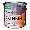 Лак Farbitex Profi Wood универсальный уралкидный яхтный высокоглянцевый 2.6 л