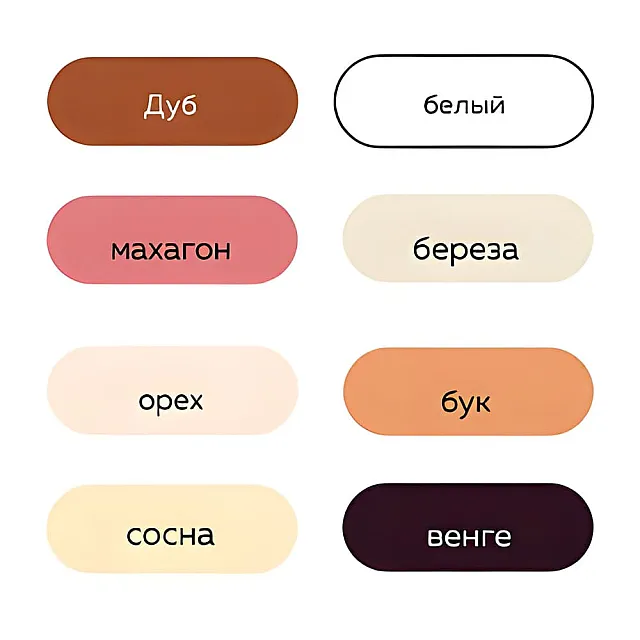 Шпатлевка акриловая Farbitex Profi Wood по дереву дуб 0.8 кг