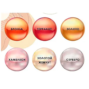 Эмаль перламутровая Olecolor универсальная серебро 0.1 кг