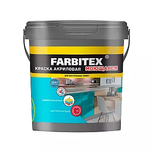 Краска Farbitex акриловая моющаяся 1.1 кг