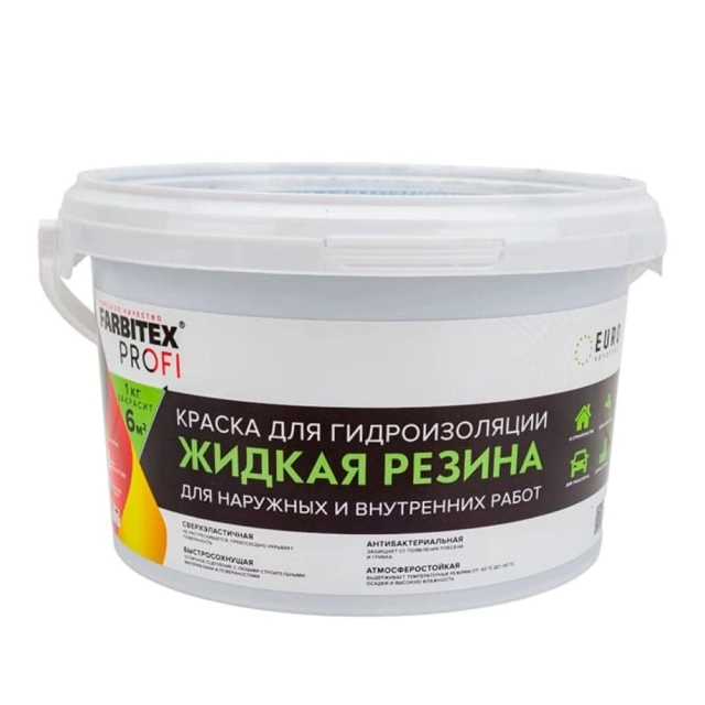 Краска акриловая Farbitex Жидкая резина для гидроизоляции черный 2.5 кг Краска акриловая Farbitex Жидкая резина для гидроизоляции черный 2.5 кг
