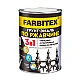 Грунт-эмаль Farbitex по ржавчине 3 в 1 серый 0.8 кг