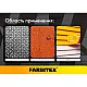 Грунт-эмаль Farbitex по ржавчине 3 в 1 серый 0.8 кг