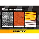 Грунт-эмаль Farbitex по ржавчине 3 в 1 красно-коричневый 0.8 кг
