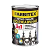 Грунт-эмаль Farbitex по ржавчине 3 в 1 шоколадный 0.8 кг
