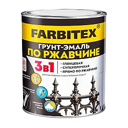 Грунт-эмаль Farbitex по ржавчине 3 в 1 светло-серый 7004 1.8 кг