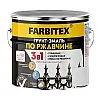 Грунт-эмаль Farbitex по ржавчине 3 в 1 шоколадный 2.7 кг