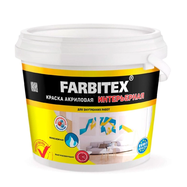 Краска Farbitex акриловая интерьерная белоснежная 1.1 кг Краска Farbitex акриловая интерьерная белоснежная 1.1 кг