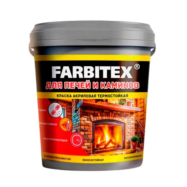 Краска Farbitex для печей и каминов термостойкая белая 1 кг