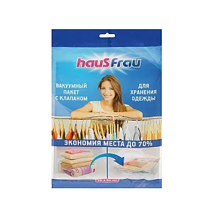 Пакет вакуумный Haus Frau 3077332 для хранения одежды с клапаном 60*80 см
