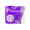 Бумага туалетная Floom Premium 3слойная 4 шт