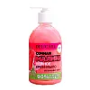 Крем-мыло жидкое Delicare Body Fresh малина 500 мл