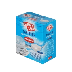 Таблетки для посудомоечных машин Shiny Lux 6 в 1 45 шт