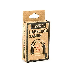 Замок навесной Фабрика Замков 303F-40