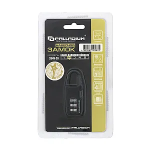 Замок навесной Palladium 204V-20 кодовый
