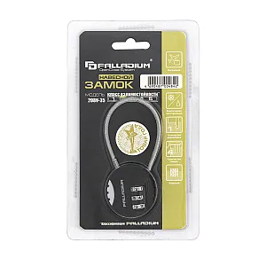 Замок навесной Palladium 208V-35 кодовый