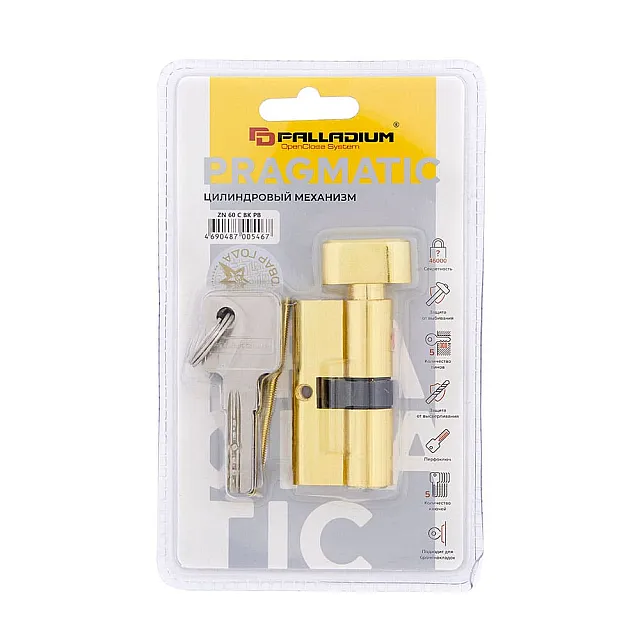 Цилиндровый механизм Palladium ZN 60 C BK PB