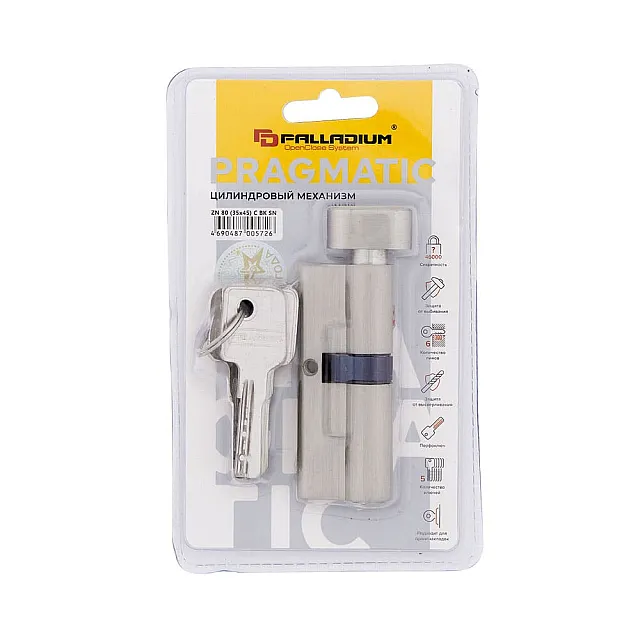 Цилиндровый механизм Palladium ZN 80 (35*45) C BK SN