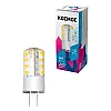 Лампа светодиодная Космос LksmLED3wJCG4220v45 3Вт 220В G4 4500К