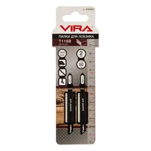 Пилки для лобзика RAGE by VIRA T119B по дереву и пластику 2 шт