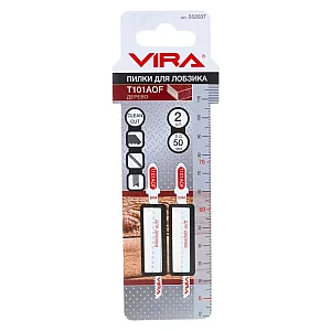 Пилки для лобзика RAGE by VIRA T101AOF по дереву 2 шт