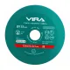 Диск алмазный VIRA 600124 по стеклу и керамике 125 мм