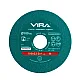 Диск алмазный VIRA 600100 по стеклу и керамике 100 мм