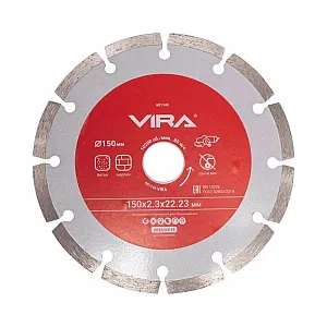 Диск алмазный VIRA 601149 сегментный 150 мм