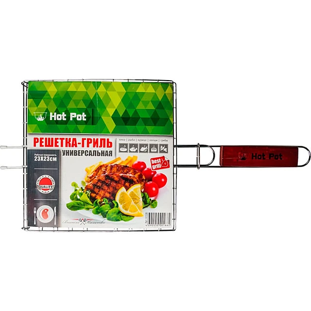 Решетка-гриль Hot Pot 256021 универсальная малая 43(+4)*23*23 см Решетка-гриль Hot Pot 256021 универсальная малая 43(+4)*23*23 см