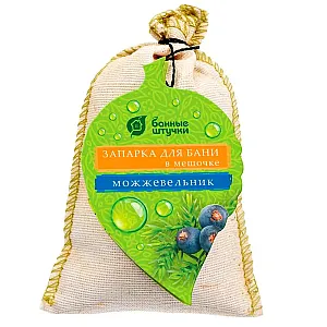 Запарка для бани Банные штучки Можжевельник 32166 в мешочке 30 г