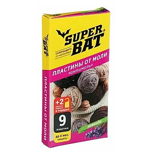 Пластины от моли Super Bat с запахом лаванды 9 пластин + 2 крючка