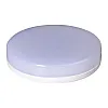 Лампа светодиодная Jazzway PLED-GX53 10w 5000K