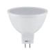 Лампа Jazzway PLED-SP JCDR 7w 3000K GU5.3 230/50