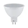 Лампа Jazzway PLED-SP JCDR 7w 5000K GU5.3 230/50
