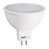 Лампа Jazzway PLED- ECO-JCDR 5W 3000K GU5.3