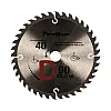 Диск пильный Remocolor 74-1-190 по дереву 190*22.2*40 переходное кольцо 16 мм