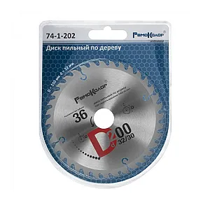 Диск пильный Remocolor 74-1-202  по дереву 200*32*36Т переходное кольцо 30 мм